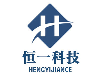 河北恒一聯(lián)成特種設(shè)備檢驗(yàn)檢測(cè)股份有限公司檢驗(yàn)檢測(cè)服務(wù)項(xiàng)目竣工環(huán)境保護(hù)驗(yàn)收公示